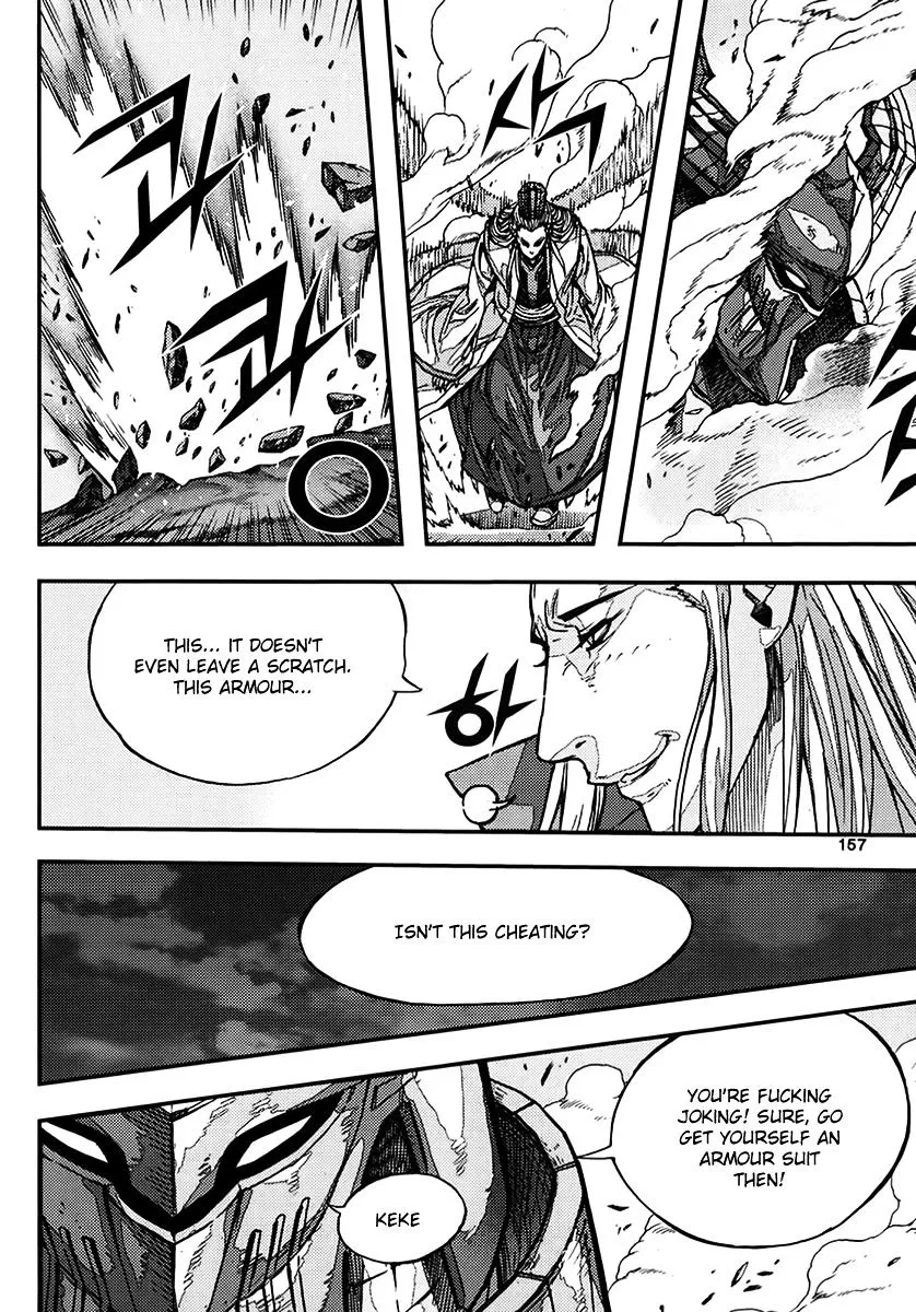 Demon King Zinmanga X Chapter 341 Page 5