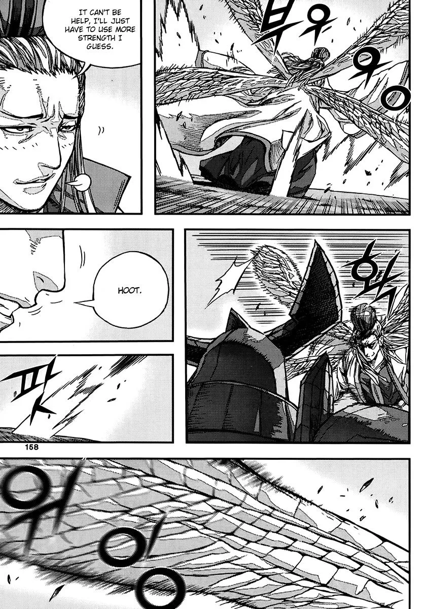 Demon King Zinmanga X Chapter 341 Page 6