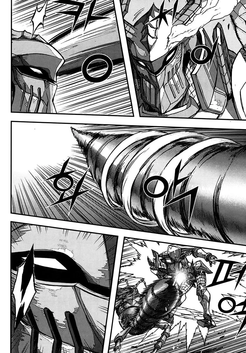 Demon King Zinmanga X Chapter 341 Page 15