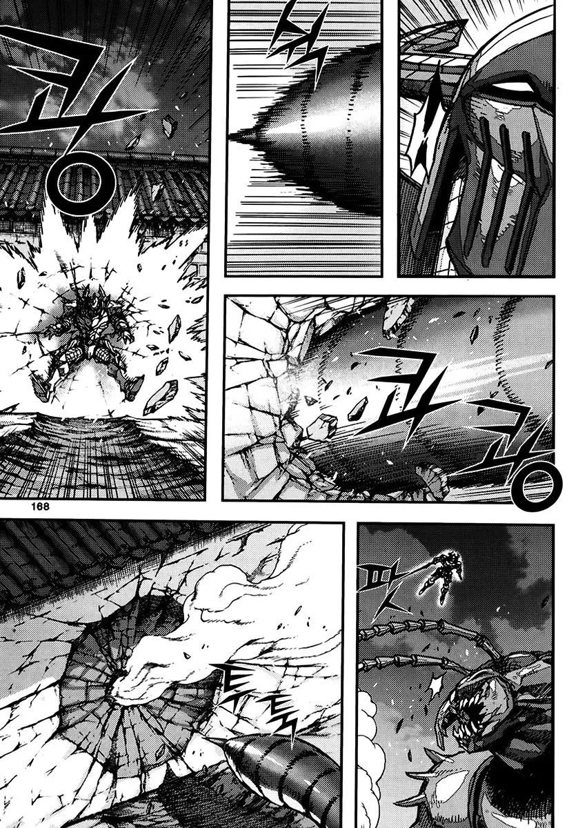 Demon King Zinmanga X Chapter 341 Page 16