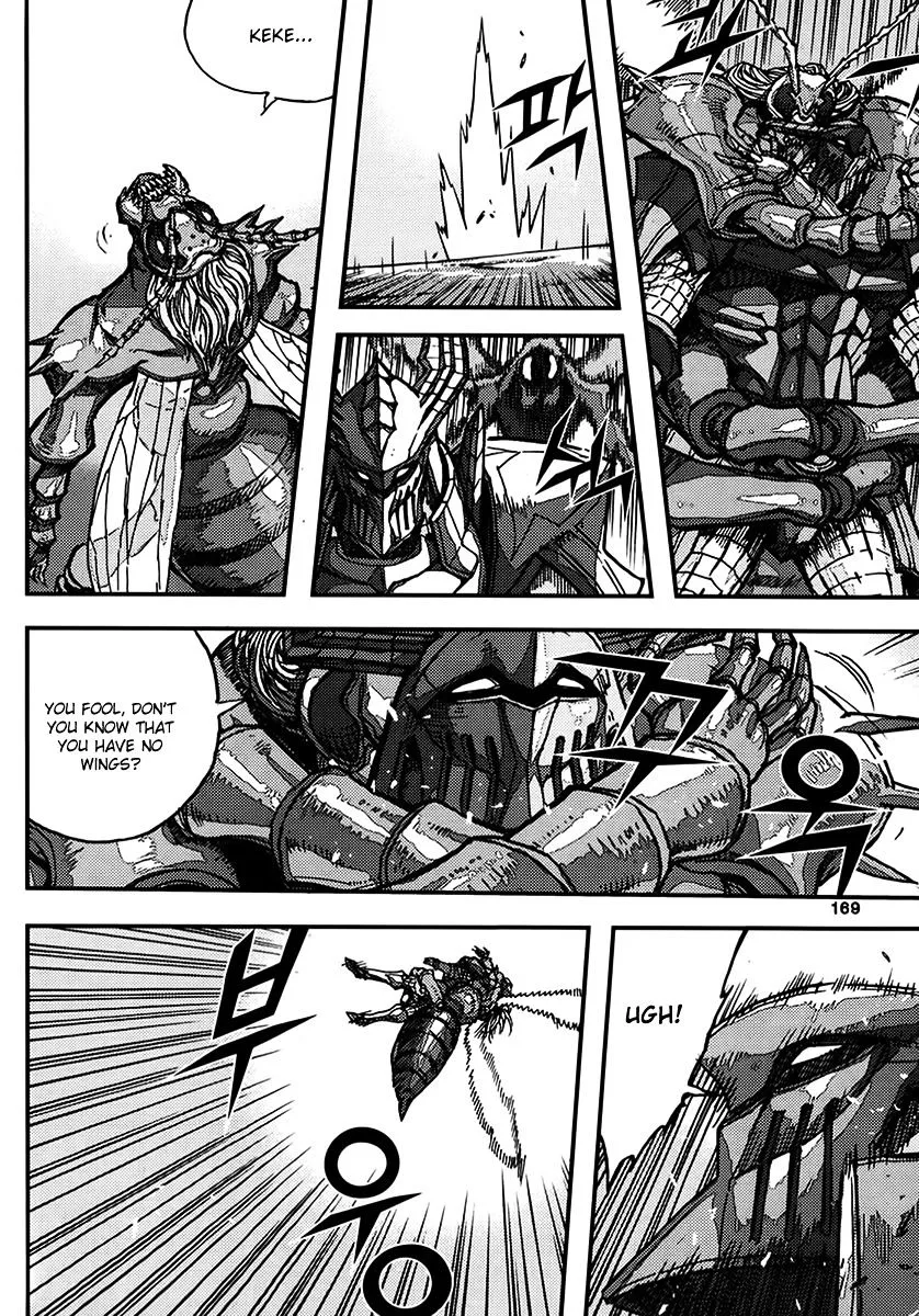 Demon King Zinmanga X Chapter 341 Page 17