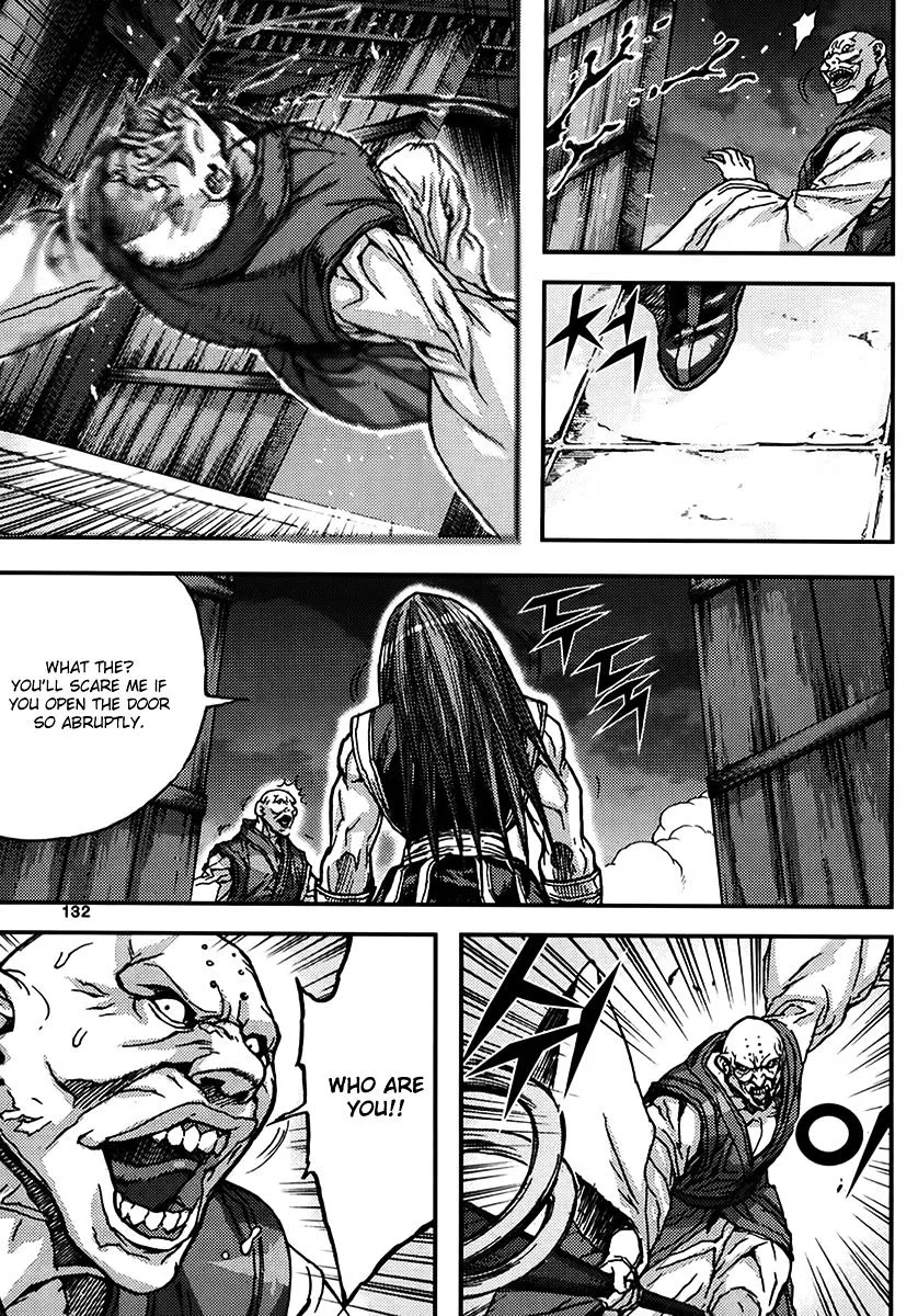 Demon King Zinmanga X Chapter 340 Page 6