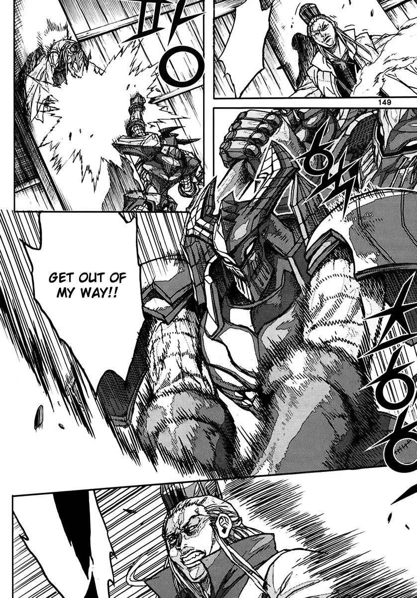 Demon King Zinmanga X Chapter 340 Page 23