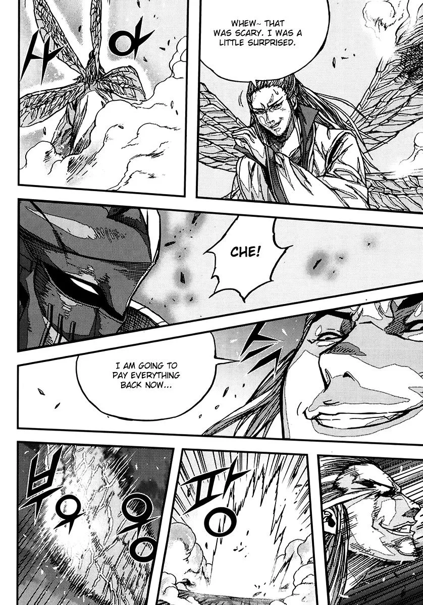 Demon King Zinmanga X Chapter 340 Page 25