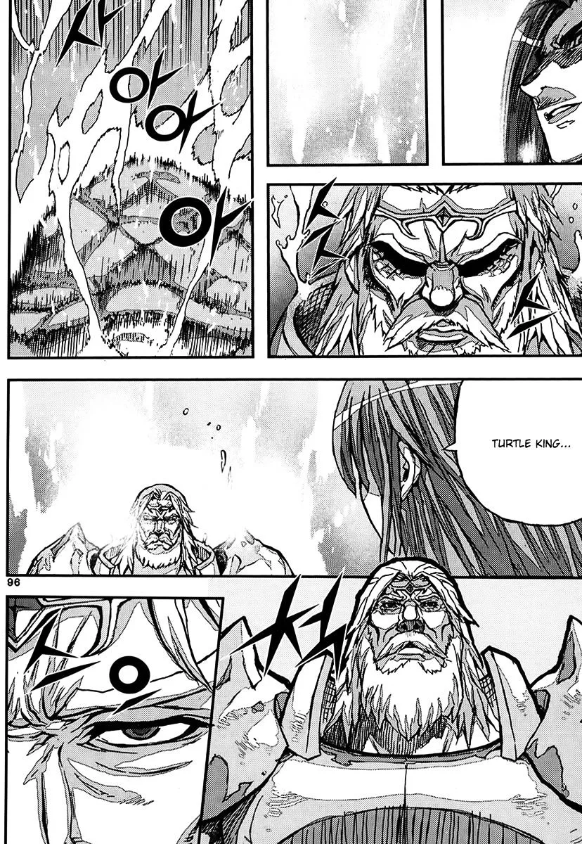 Demon King Zinmanga X Chapter 339 Page 2