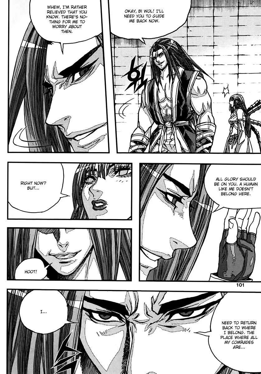 Demon King Zinmanga X Chapter 339 Page 7