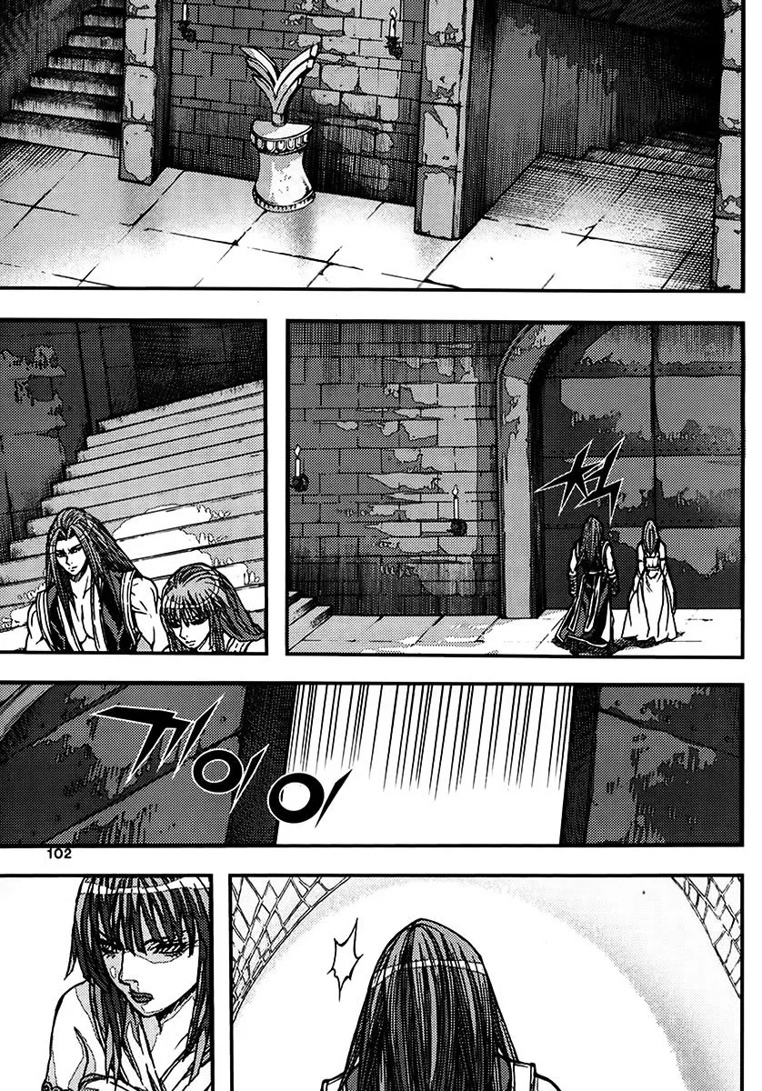 Demon King Zinmanga X Chapter 339 Page 8