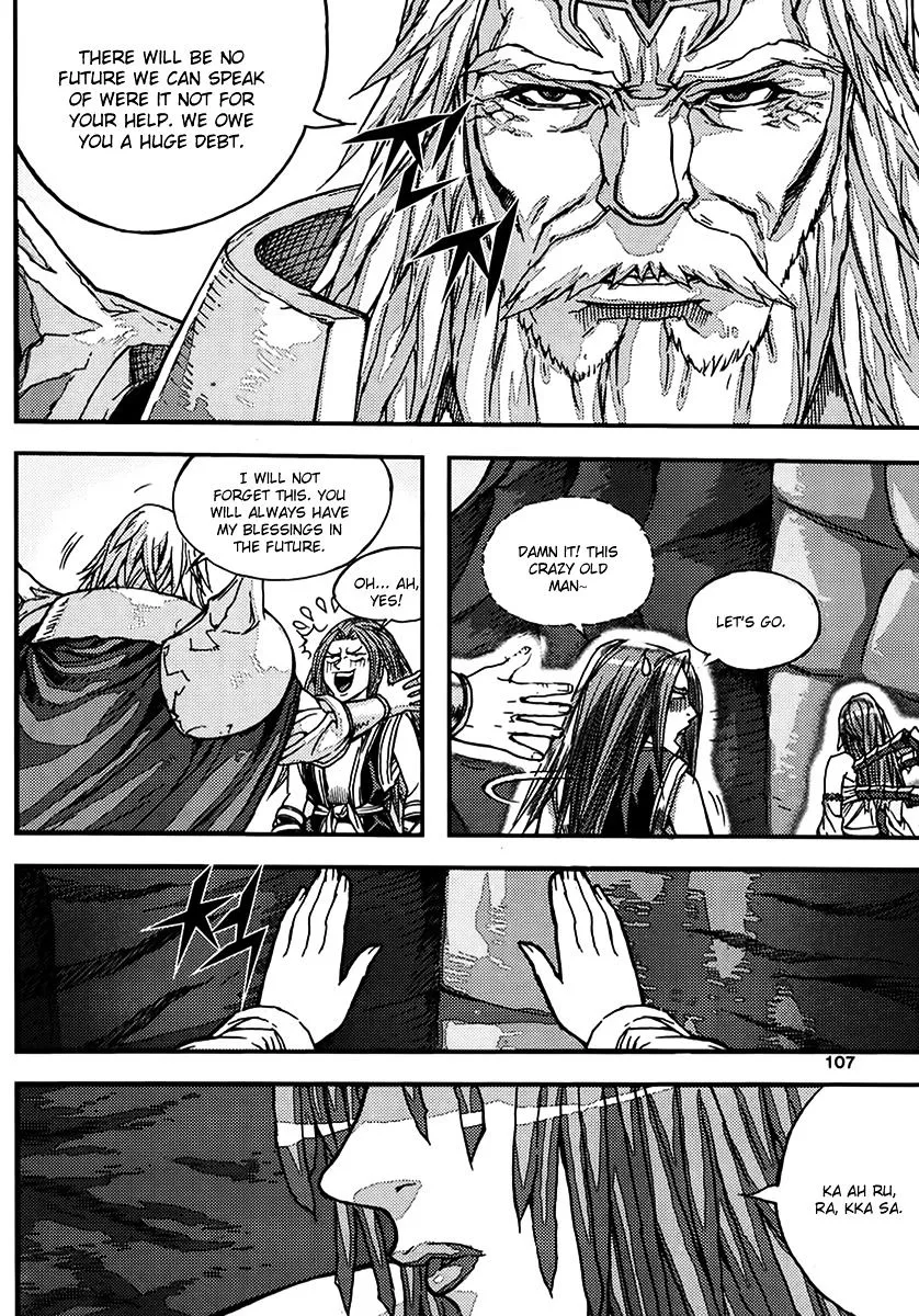 Demon King Zinmanga X Chapter 339 Page 13