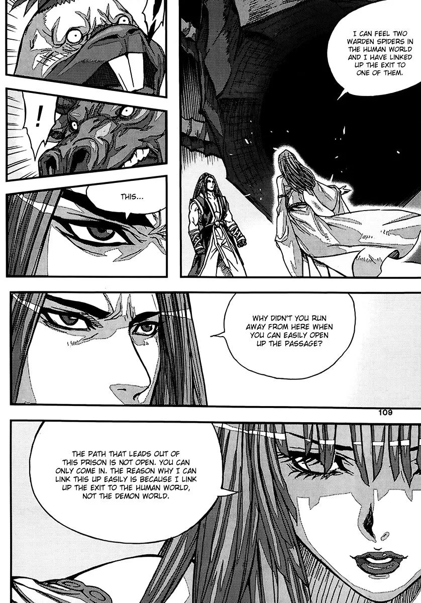 Demon King Zinmanga X Chapter 339 Page 15