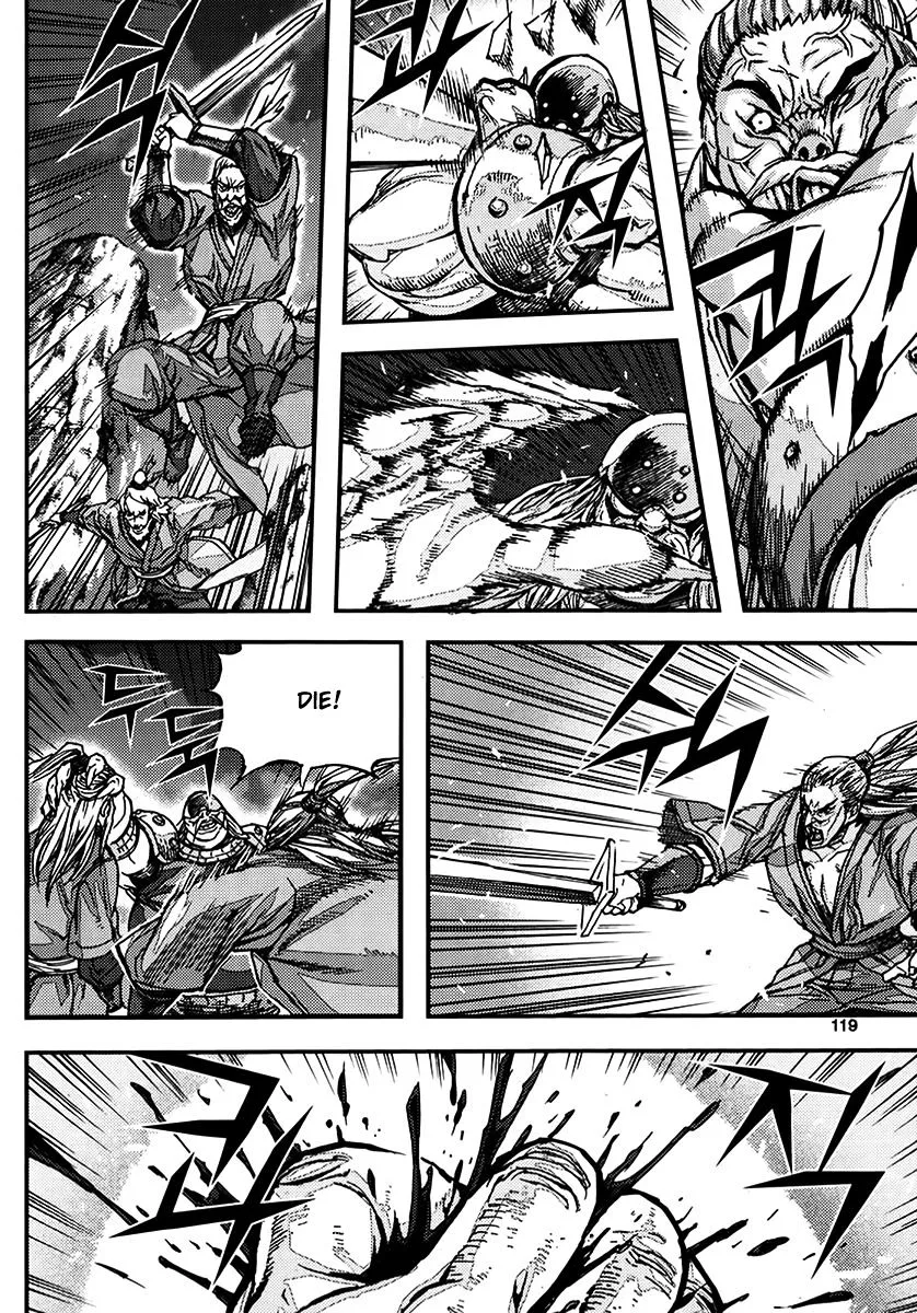 Demon King Zinmanga X Chapter 339 Page 25