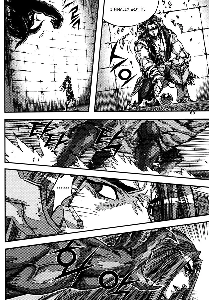 Demon King Zinmanga X Chapter 338 Page 19