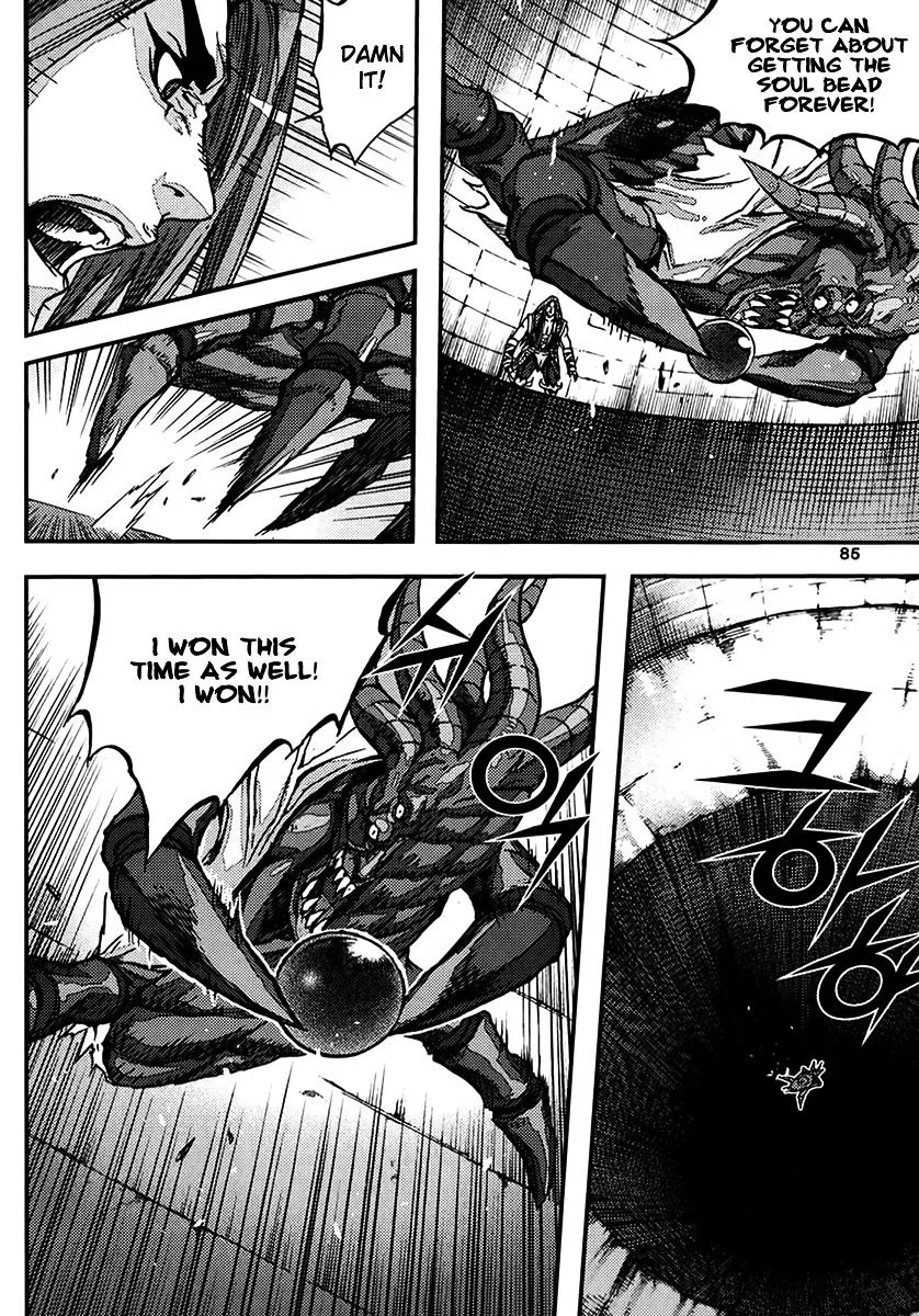 Demon King Zinmanga X Chapter 338 Page 21