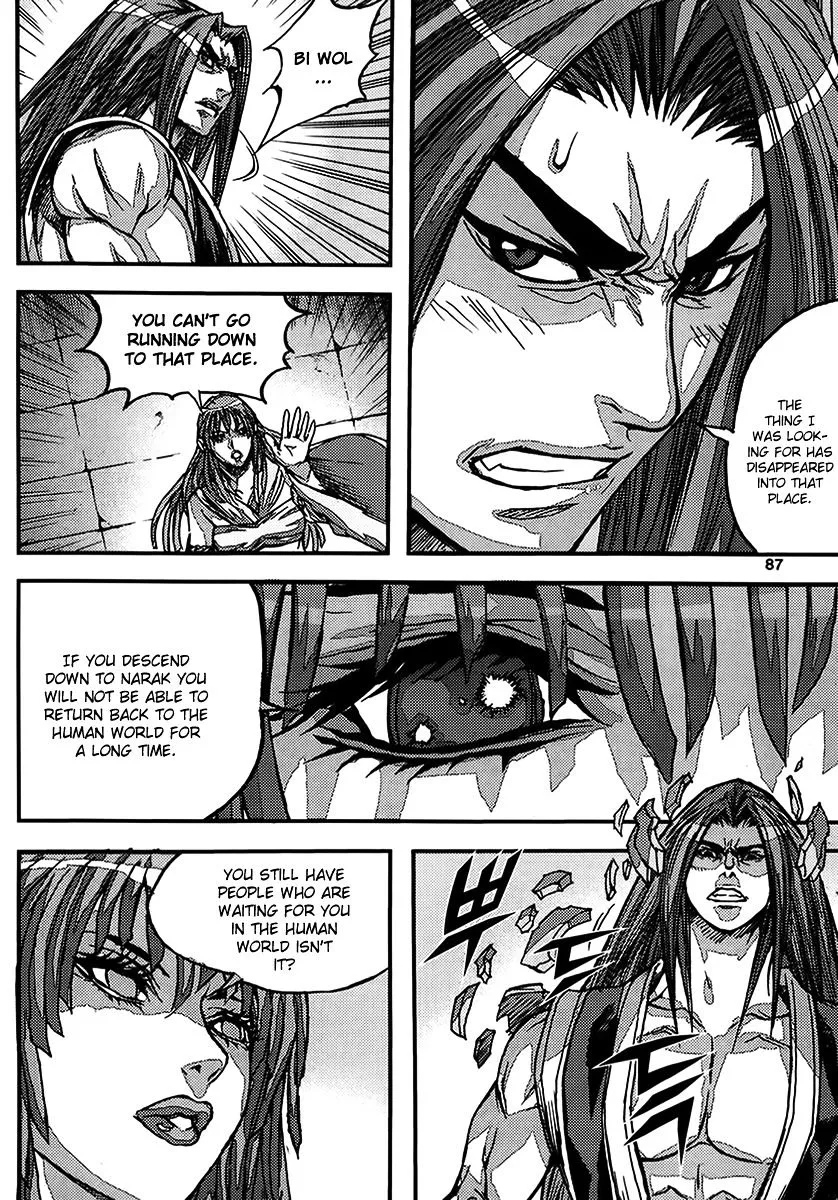 Demon King Zinmanga X Chapter 338 Page 23