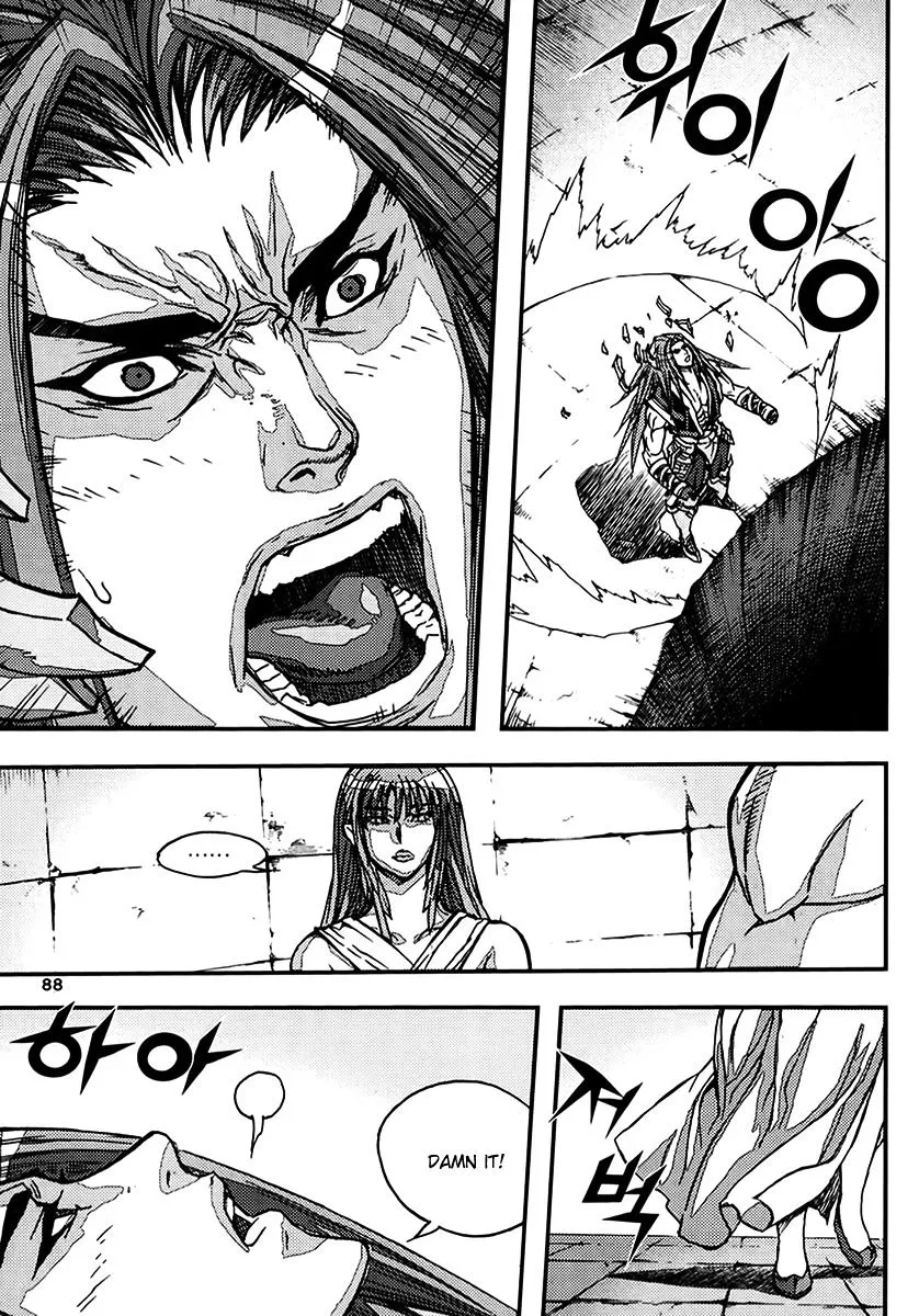 Demon King Zinmanga X Chapter 338 Page 24