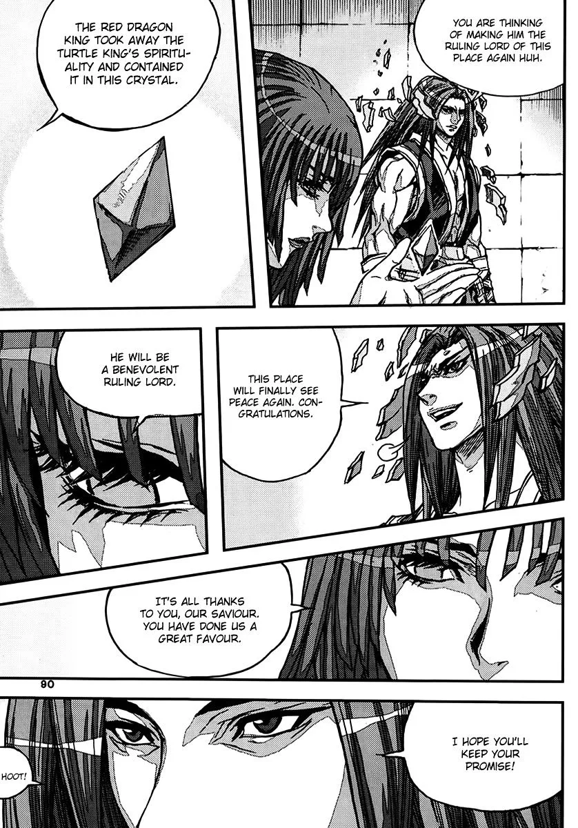 Demon King Zinmanga X Chapter 338 Page 26