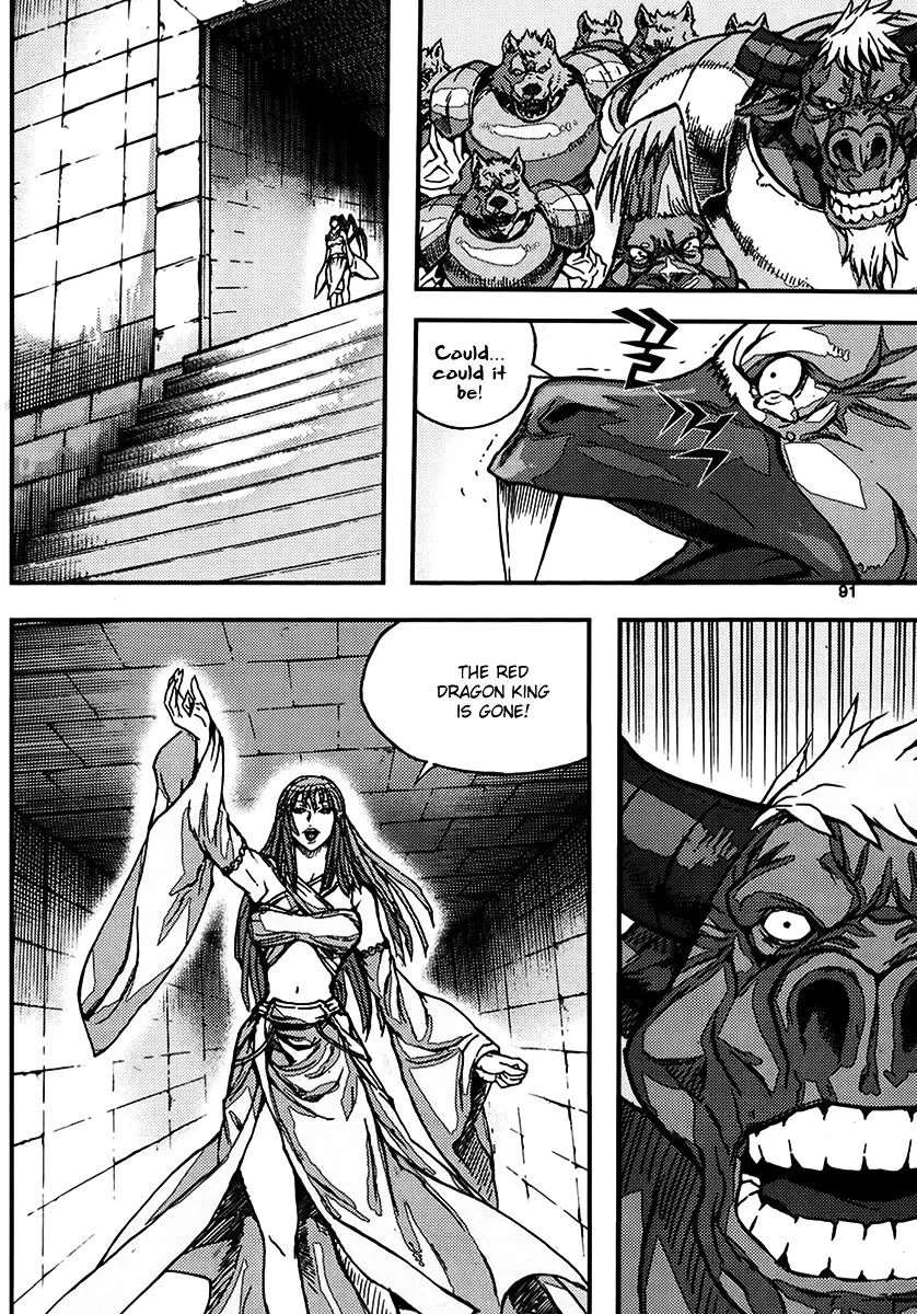 Demon King Zinmanga X Chapter 338 Page 27