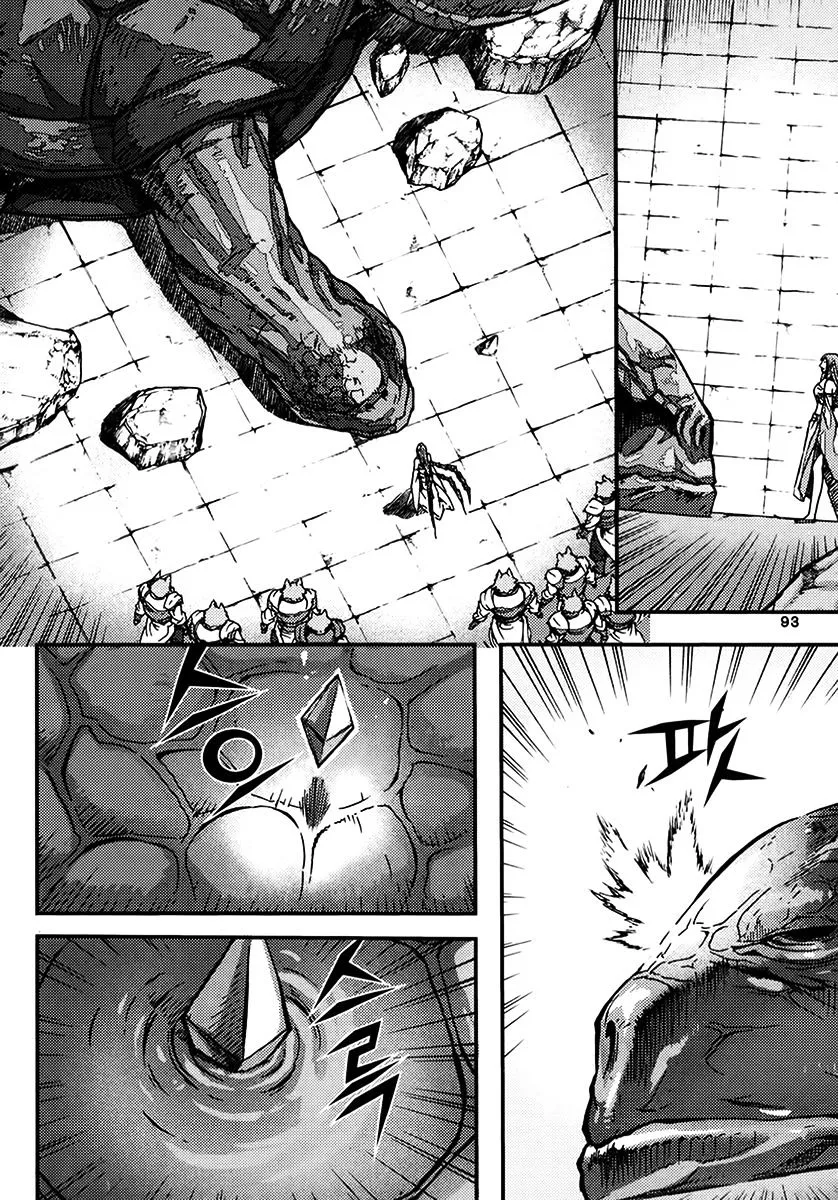 Demon King Zinmanga X Chapter 338 Page 29