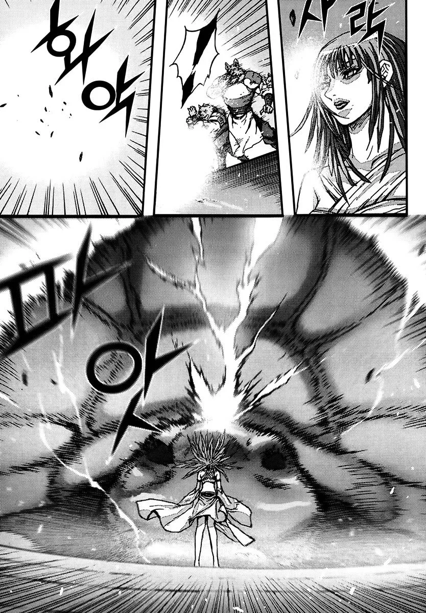 Demon King Zinmanga X Chapter 338 Page 30