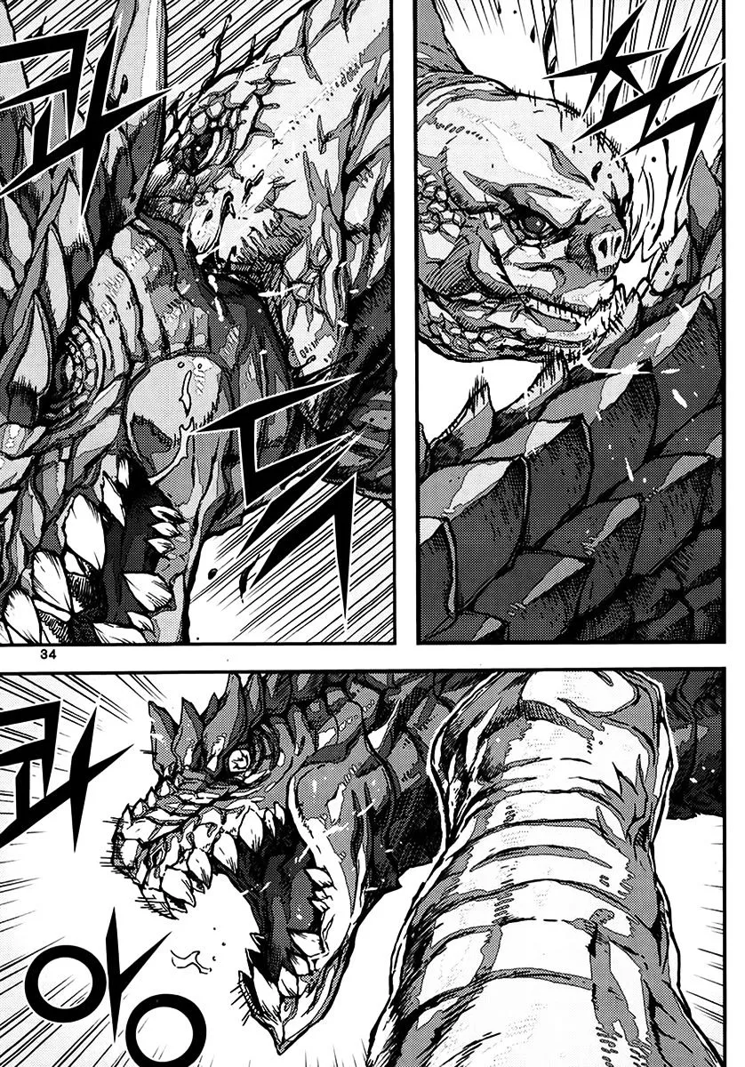 Demon King Zinmanga X Chapter 337 Page 2