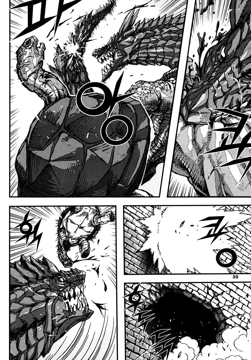 Demon King Zinmanga X Chapter 337 Page 7