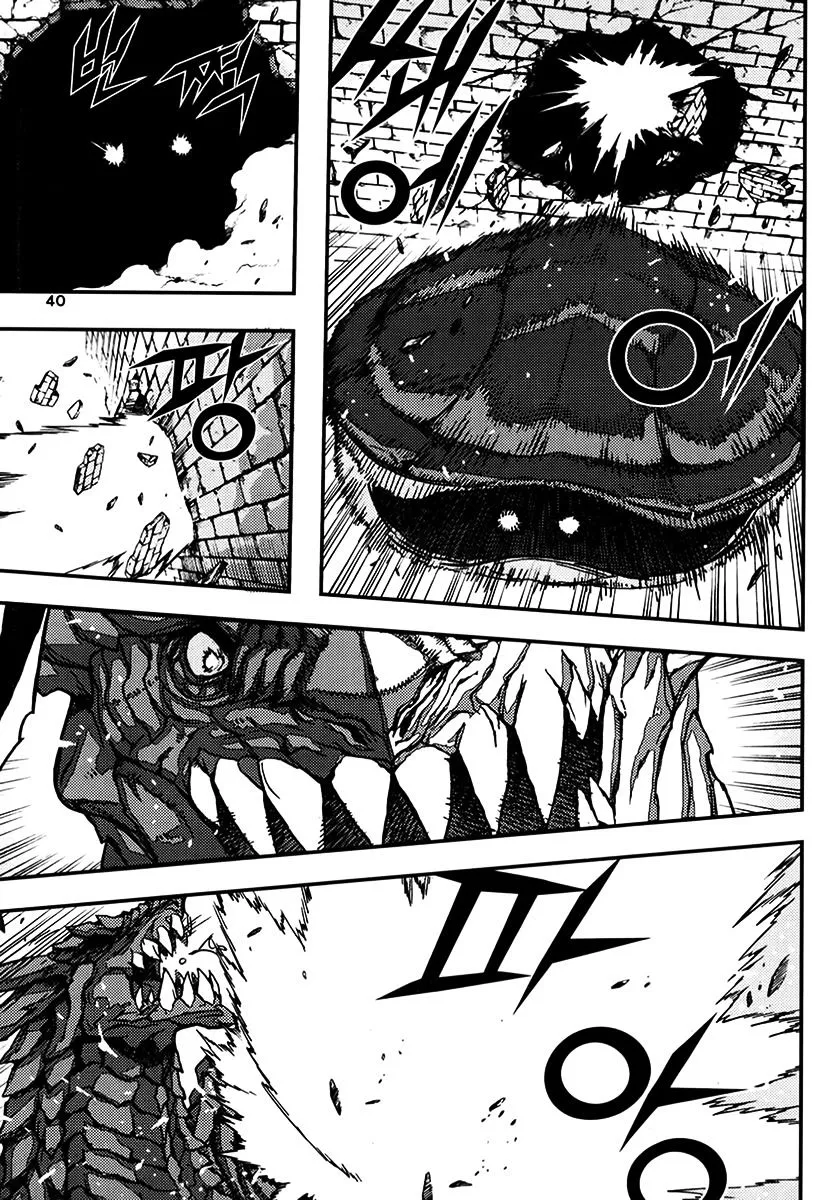 Demon King Zinmanga X Chapter 337 Page 8