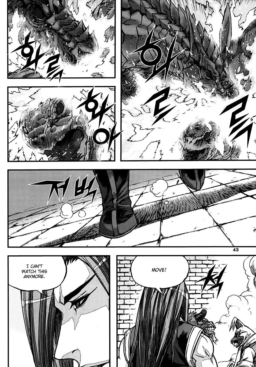 Demon King Zinmanga X Chapter 337 Page 11