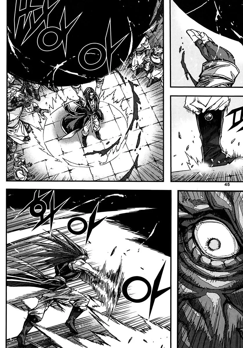 Demon King Zinmanga X Chapter 337 Page 13