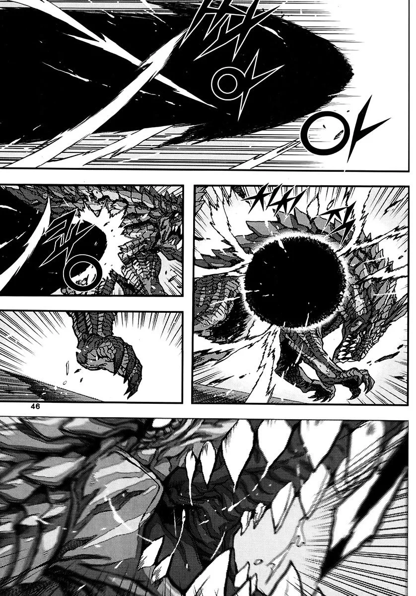 Demon King Zinmanga X Chapter 337 Page 14