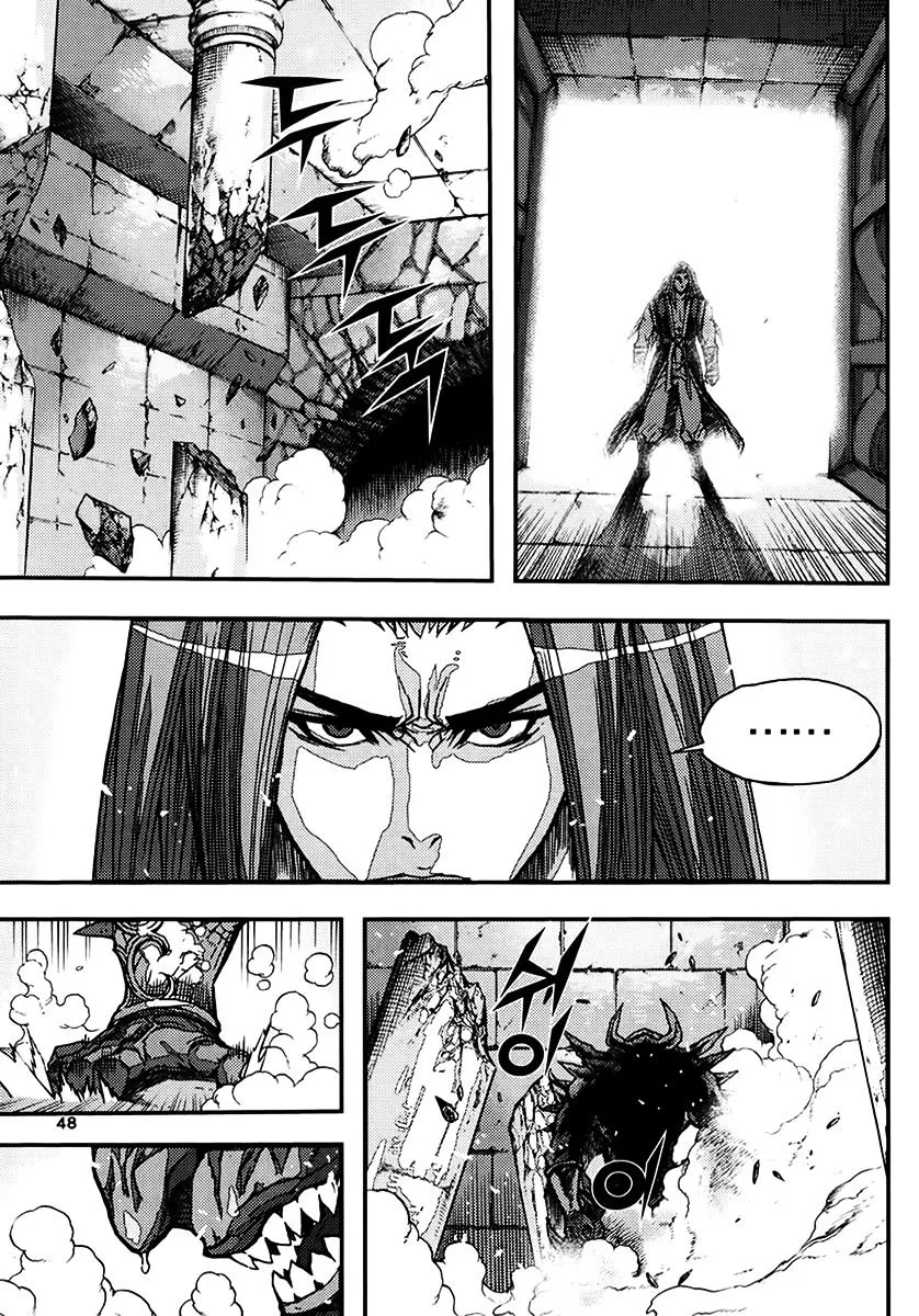 Demon King Zinmanga X Chapter 337 Page 16