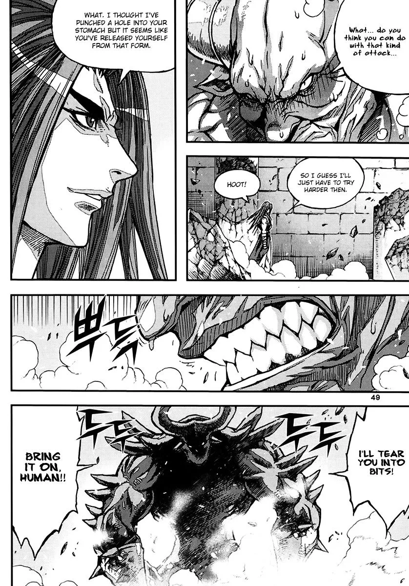 Demon King Zinmanga X Chapter 337 Page 17