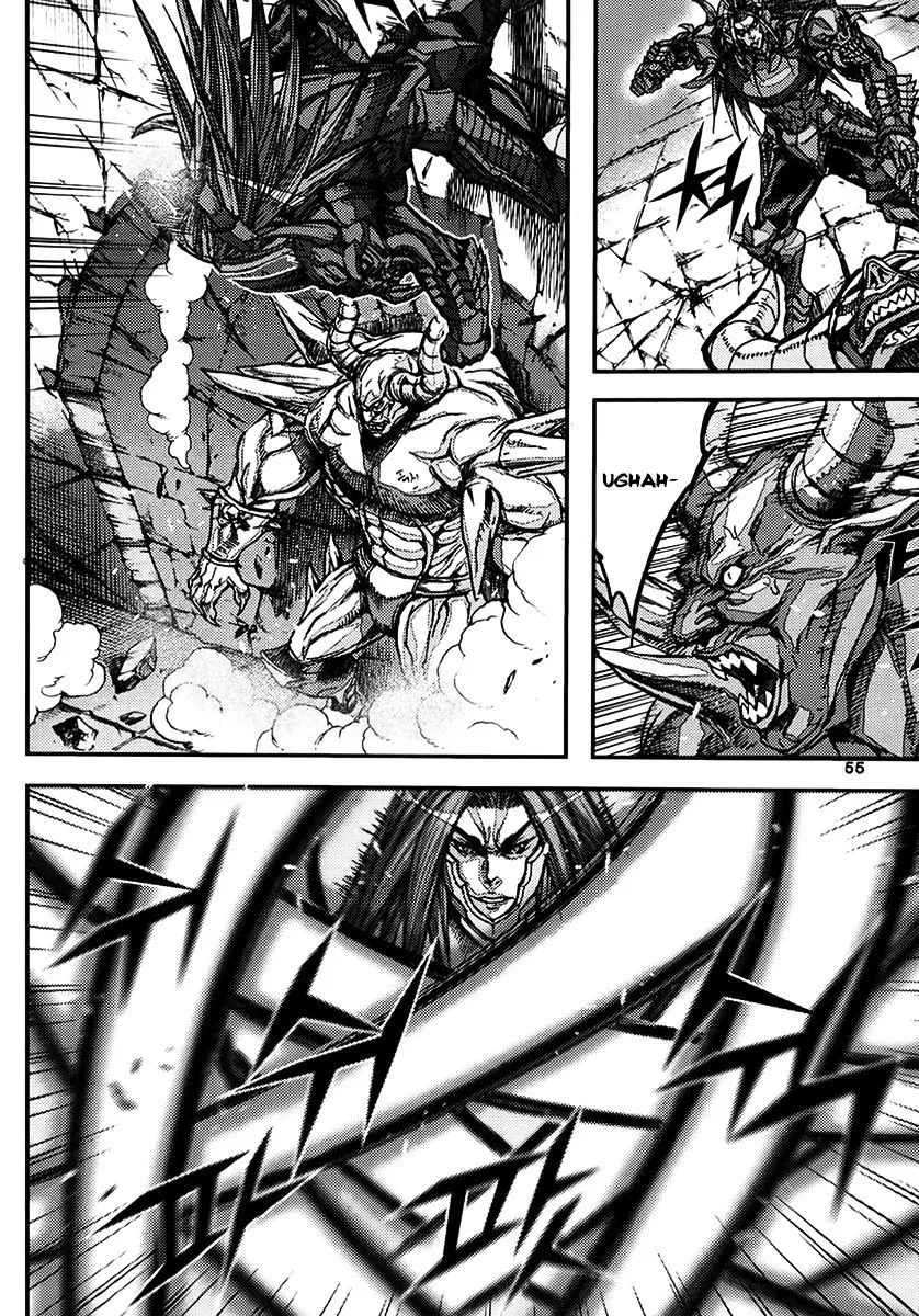 Demon King Zinmanga X Chapter 337 Page 23