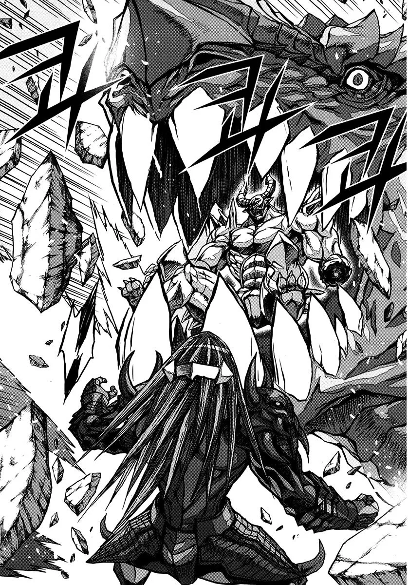 Demon King Zinmanga X Chapter 337 Page 26