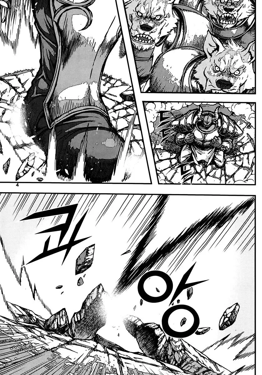 Demon King Zinmanga X Chapter 336 Page 3