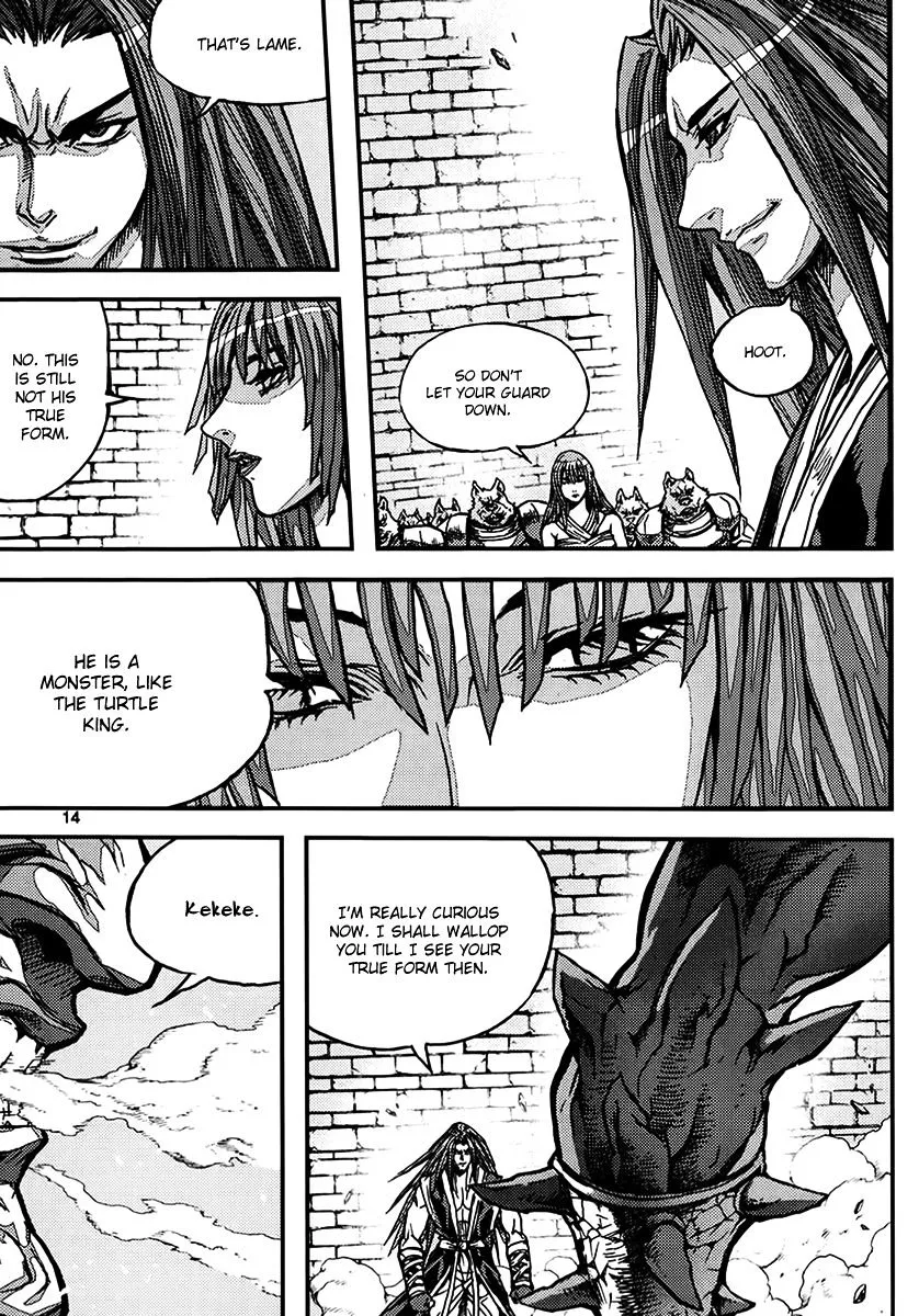 Demon King Zinmanga X Chapter 336 Page 13