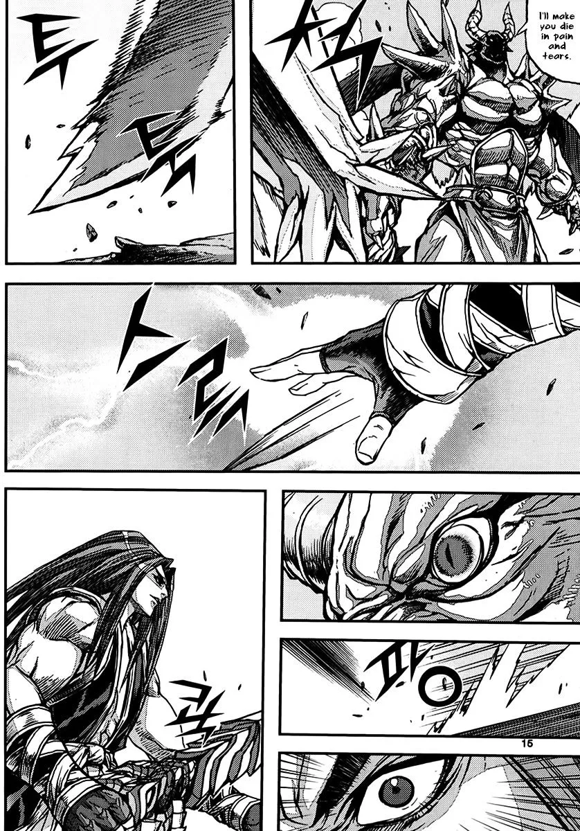 Demon King Zinmanga X Chapter 336 Page 14