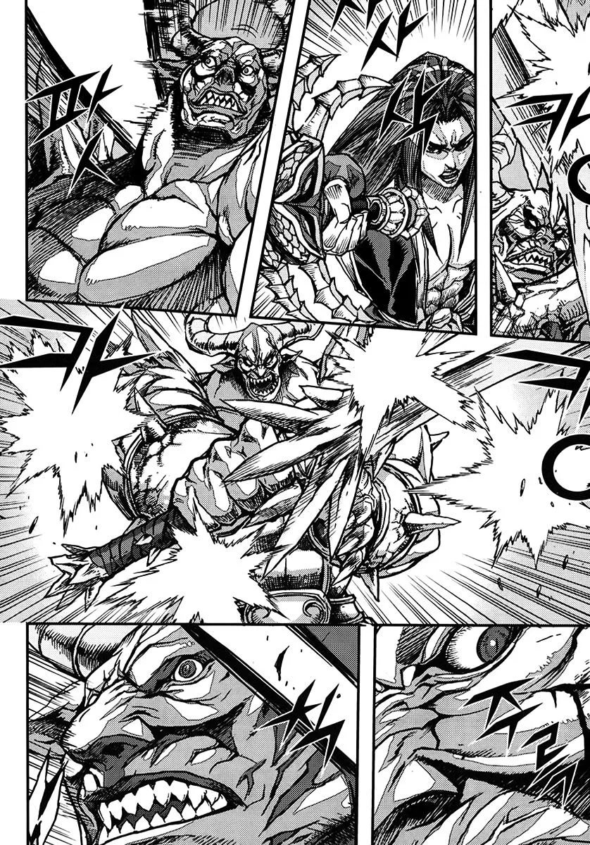 Demon King Zinmanga X Chapter 336 Page 16