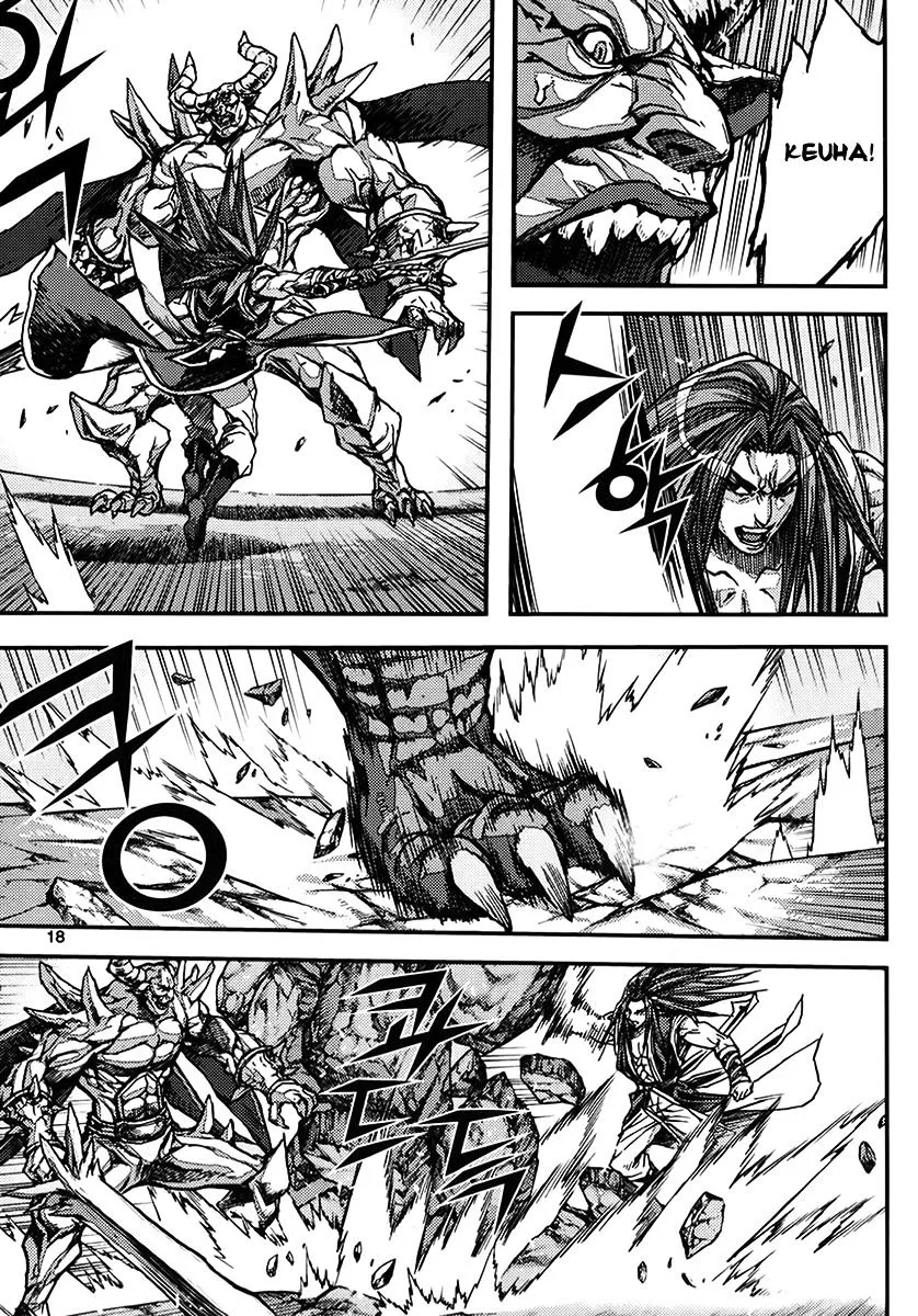 Demon King Zinmanga X Chapter 336 Page 17