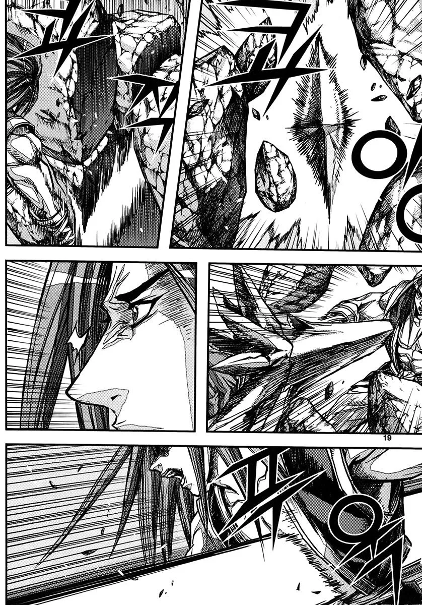 Demon King Zinmanga X Chapter 336 Page 18