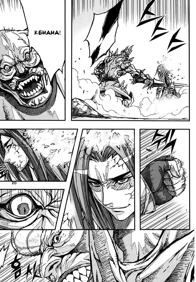 Demon King Zinmanga X Chapter 336 Page 19