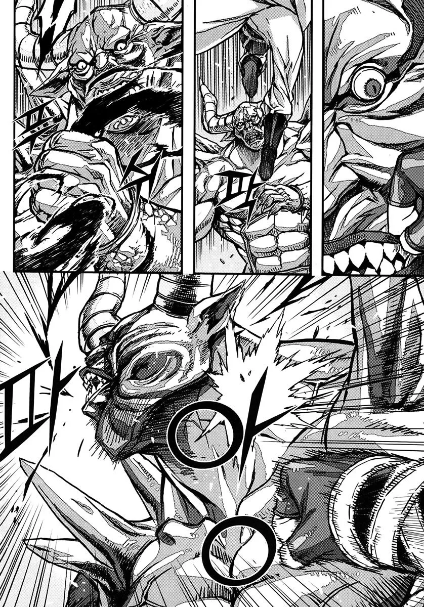 Demon King Zinmanga X Chapter 336 Page 22