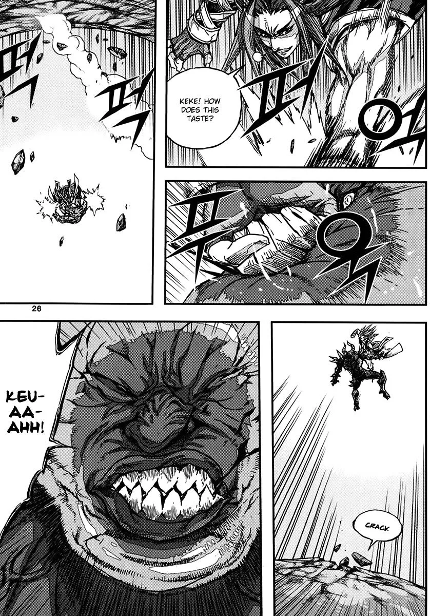 Demon King Zinmanga X Chapter 336 Page 25