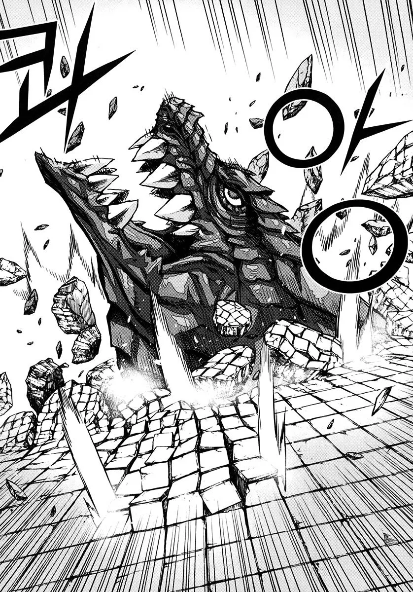Demon King Zinmanga X Chapter 336 Page 27