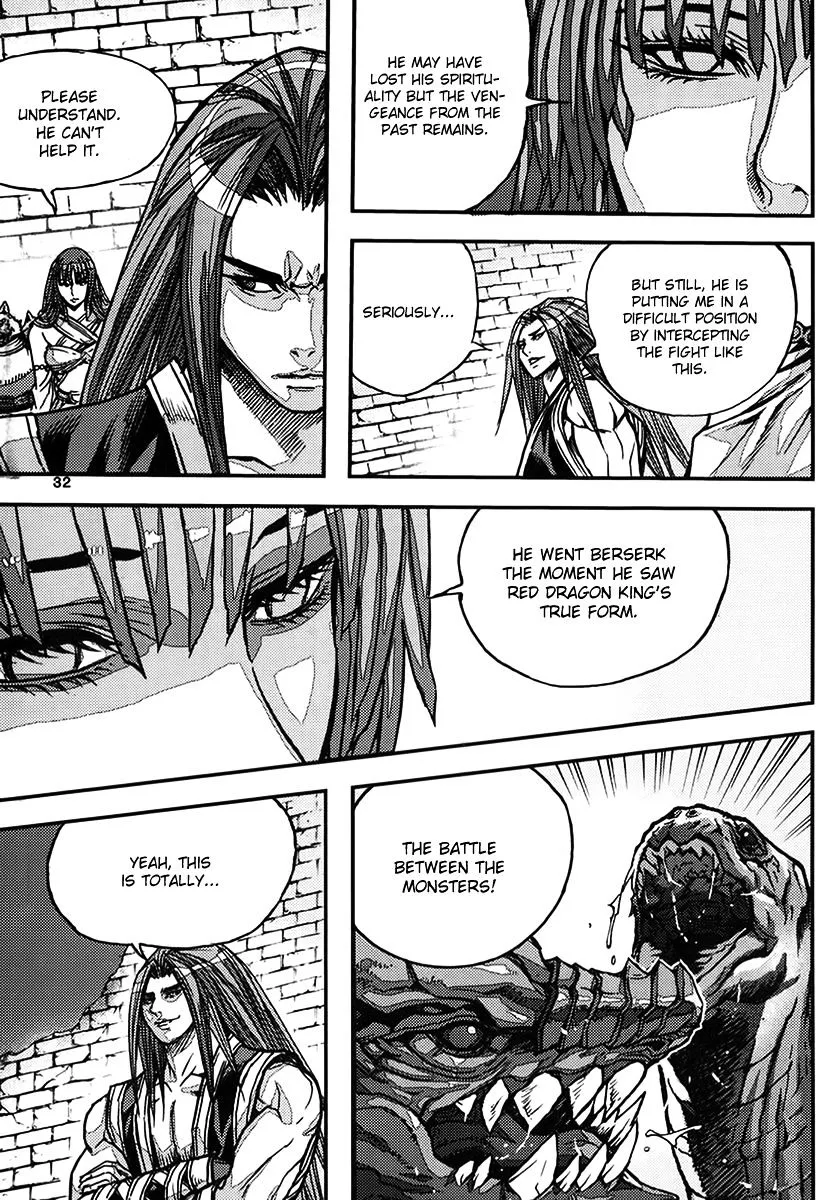 Demon King Zinmanga X Chapter 336 Page 31