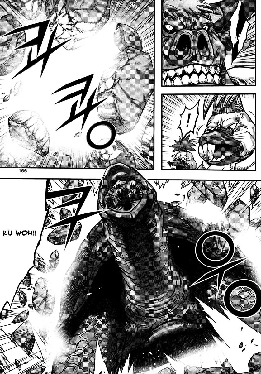 Demon King Zinmanga X Chapter 335 Page 2