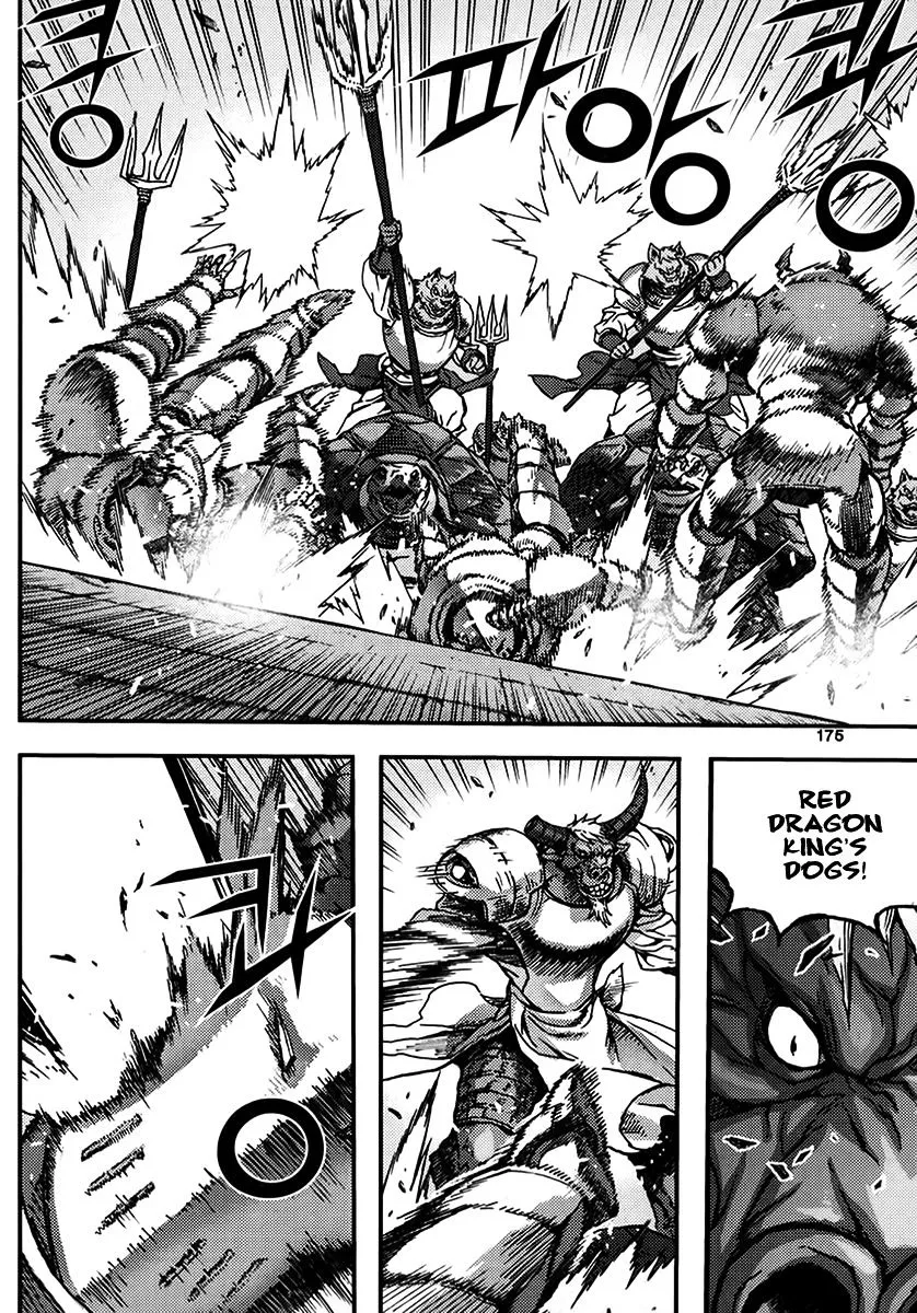 Demon King Zinmanga X Chapter 335 Page 11