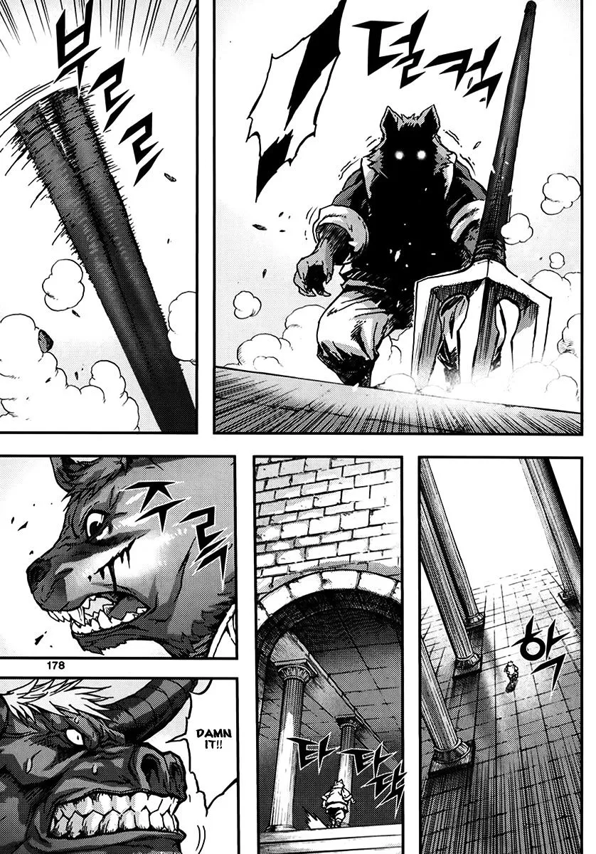 Demon King Zinmanga X Chapter 335 Page 14