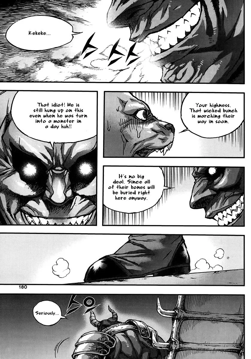 Demon King Zinmanga X Chapter 335 Page 16