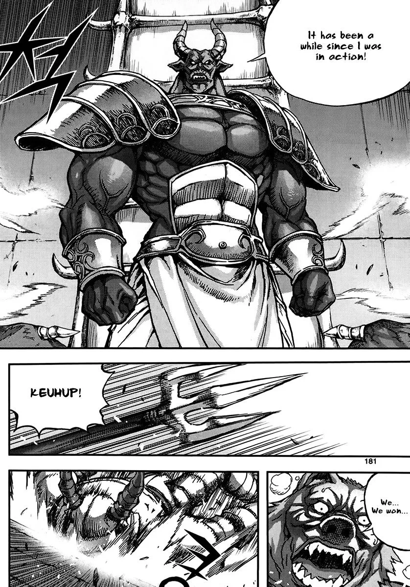 Demon King Zinmanga X Chapter 335 Page 17
