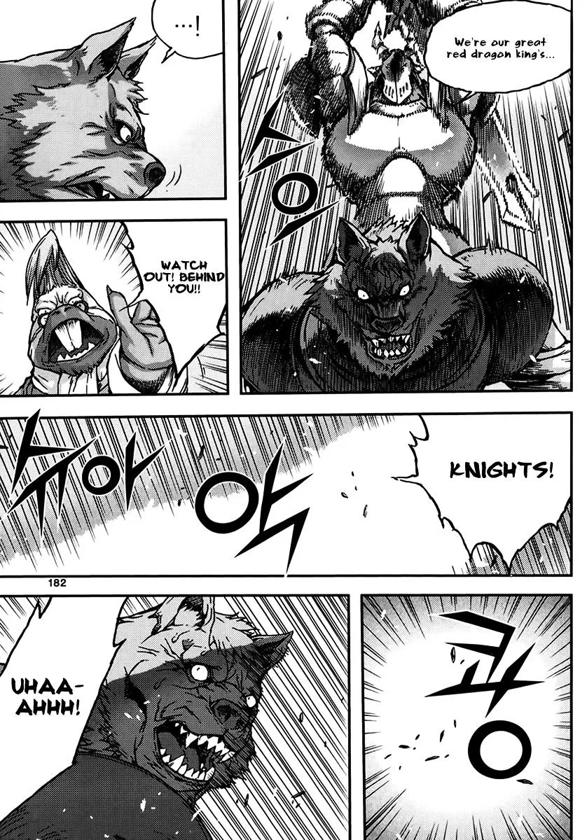 Demon King Zinmanga X Chapter 335 Page 18