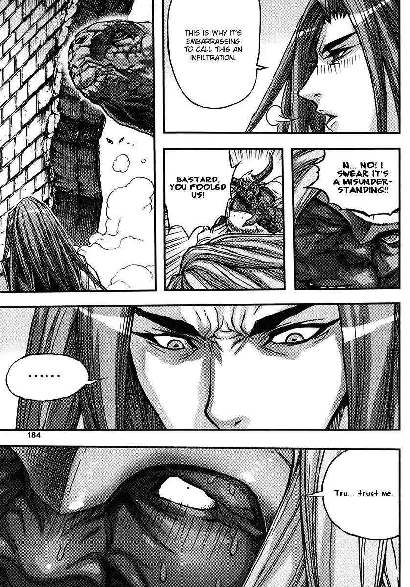 Demon King Zinmanga X Chapter 335 Page 20